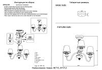 Дополнительная картинка Люстра Crystal Lux BETIS SP-PL3 Crystal Lux 1210/303