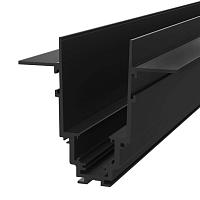 Шинопровод Maytoni Magnetic track system TRX004-222B купить в Алматы svet.kz