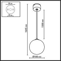 Дополнительная картинка 7124/1 Odeon Light  Подвесной светильник  VIVA