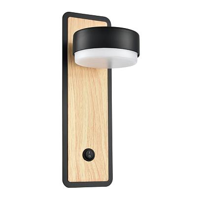 8264/1W Lumion Бра LELAND