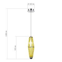 sl1242.123.01 светильник подвесной st-luce ciara, доставка по Казахстану 
