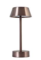 Аккумуляторная настольная лампа Crystal Lux SANTA LG1 COFFEE Crystal Lux 3663/501