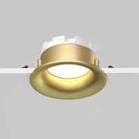 Дополнительная картинка Встраиваемый светильник Technical DL027-GX53-MG Slim