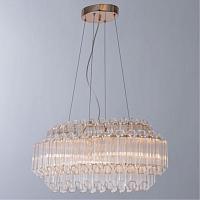Дополнительная картинка Подвесной светильник Arte Lamp Jastin A2848SP-5GO