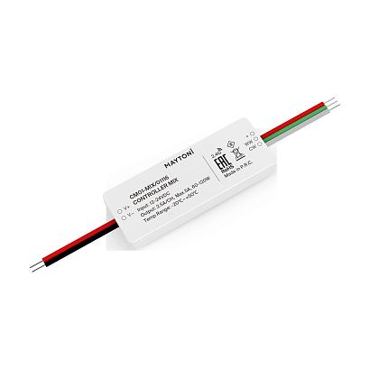 Комплектующие к светодиодной ленте Led Strip 01116 купить в Алматы svet.kz