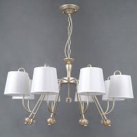 329012308 вега mw-light люстра, доставка по Казахстану 