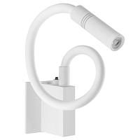 Дополнительная картинка Спот Lightstar Muro 808616