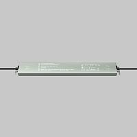 Источник напряжения Maytoni ledstrip 832002 купить в Алматы svet.kz