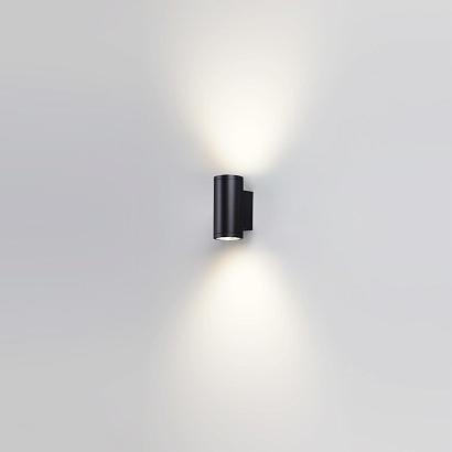 7142/24WL Odeon Light Настенный светильник LONG