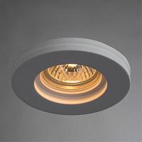Встраиваемый светильник Arte Lamp Invisible A9210PL-1WH, доставка по Казахстану 