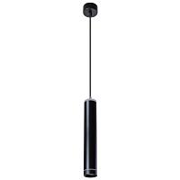 Дополнительная картинка Подвесной светодиодный светильник Arte Lamp Altais A6110SP-2BK