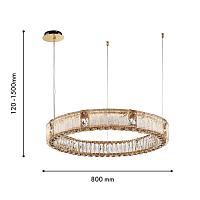 Дополнительная картинка Подвесной светильник Templum 4204-8P