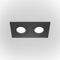 Встраиваемый светильник Maytoni Atom DL024-2-02B купить в Алматы svet.kz