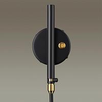 Дополнительная картинка Спот Odeon Light Walli Kerbi 4830/1W