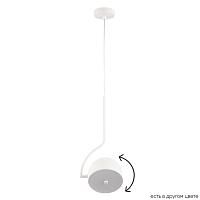 светильник подвесной crystal lux correcto sp9w led white crystal lux 2481/209, доставка по Казахстану 