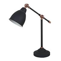 Дополнительная картинка Настольная лампа Arte Lamp Braccio A2054LT-1BK