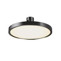 Трековый светильник Technical TR153-1-10W3K-B купить в Алматы svet.kz