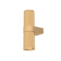 Дополнительная картинка Бра Technical C069WL-02MG