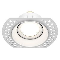 Встраиваемый светильник Technical DL042-01-RD-W купить в Алматы svet.kz