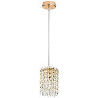 Дополнительная картинка Подвесной светильник Lightstar Cristallo 795312