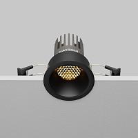 Встраиваемый светильник Technical DL123-10W-2.7K-B Dip, доставка по Казахстану 