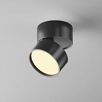 Дополнительная картинка Потолочный светильник Technical C024CL-12W2.7K-B-1