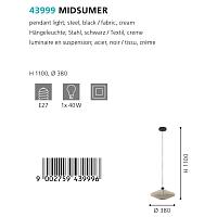 Дополнительная картинка 43999 Подвесной светильник MIDSUMER