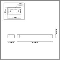 Настенный светодиодный светильник Odeon Light Hightech Arno 3887/18WW