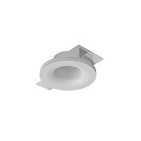 Точечный встраиваемый светильник Arte Lamp INVISIBLE A9282PL-1WH, доставка по Казахстану 