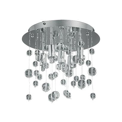 светильник neve pl5 cromo 94687, доставка по Казахстану 