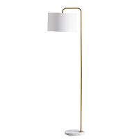 Торшер Arte Lamp Rupert A5024PN-1PB купить в Алматы svet.kz