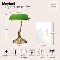 Дополнительная картинка Настольная лампа Maytoni Kiwi Z153-TL-01-BS
