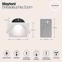 Дополнительная картинка Встраиваемый светильник Maytoni Zoom DL033-2-01W