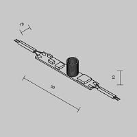 Контроллер Lighting control 751004 купить в Алматы svet.kz