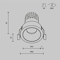 Дополнительная картинка Встраиваемый светильник Technical DL115-10W-3K-W