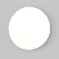 Светодиодная лампа Wi-Fi GX53 9W 2700K-6500K DIM (2430) купить в Алматы svet.kz