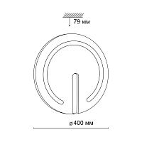3041/DL COLOR SN 018 Светильник пластик/белый/хром LED 48Вт 3000-6500К D400 IP43 пульт ДУ/RGB/LampSmart BUTTON
