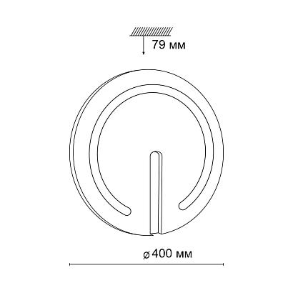 3041/DL COLOR SN 018 Светильник пластик/белый/хром LED 48Вт 3000-6500К D400 IP43 пульт ДУ/RGB/LampSmart BUTTON