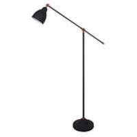 Торшер Arte Lamp Braccio A2054PN-1BK купить в Алматы svet.kz