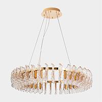 Дополнительная картинка Подвесной светильник Divinare ANNA 1138/01 LM-125