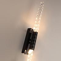 Дополнительная картинка 5459/5WL Odeon Light Настенный светильник KOLOS