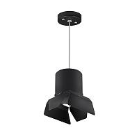 Дополнительная картинка RP3487487 Светильник RULLO GX53 (213487+590087+202487)
