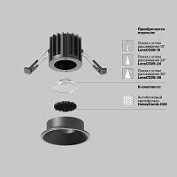 Дополнительная картинка Встраиваемый светильник Technical DL058-7W2.7K-B