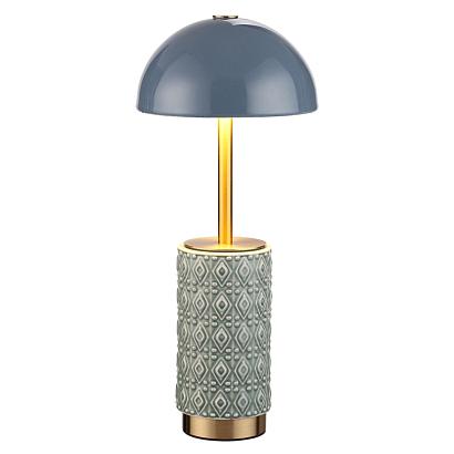 5452/5TLA Odeon Light  Настольная лампа беспроводная LULU