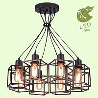 Дополнительная картинка Подвесная люстра Lussole Loft Badger GRLSP-9541