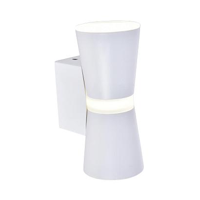 Настенный светильник Degri 3075-1W