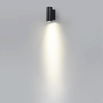 7071/7WL Odeon Light Настенный светильник LONG