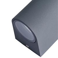 Дополнительная картинка Уличный настенный светильник Arte Lamp A3102AL-2BK