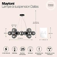 Дополнительная картинка Подвесной светильник Maytoni MOD545PL-25B