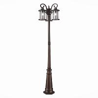 Дополнительная картинка Садово-парковый светильник ST Luce Lastero SL080.425.03
